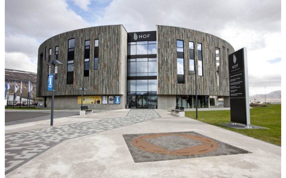 Síðasti kennsludagur og skólaslit