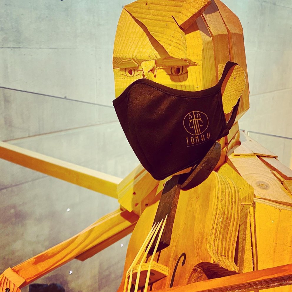 Opnað fyrir umsóknir á sérstökum íþrótta- og tómstundastyrk vegna áhrifa af Covid-19