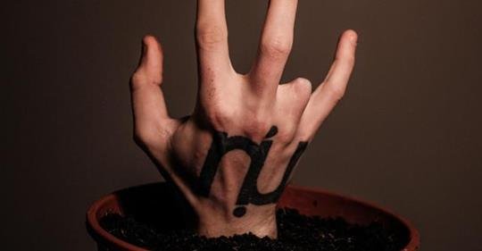 Viljar Niu með nýtt lag